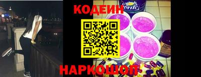 apvp Кулебаки