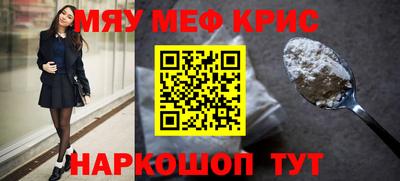 apvp Кулебаки