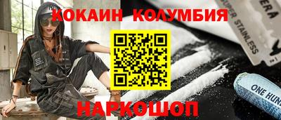 apvp Кулебаки