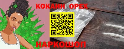 apvp Кулебаки