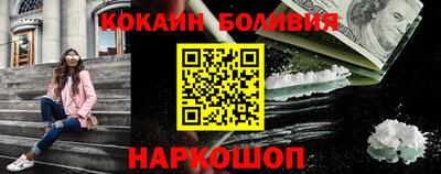 apvp Кулебаки