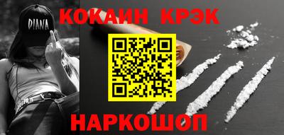 меф Кумертау