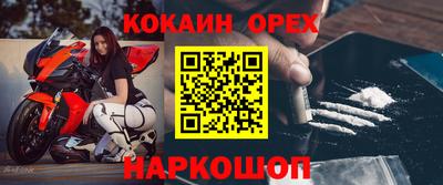 PSILOCYBIN Кунгур