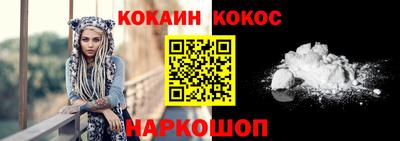 apvp Кулебаки