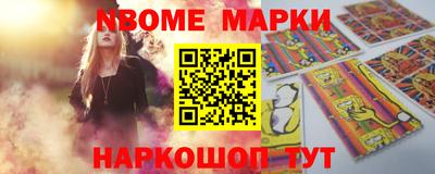 PSILOCYBIN Кунгур