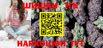 PSILOCYBIN Кунгур