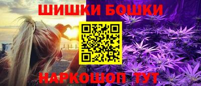 меф Кумертау