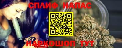 PSILOCYBIN Кунгур