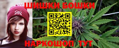 меф Кумертау