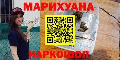 PSILOCYBIN Кунгур