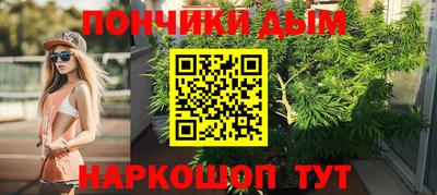 меф Кумертау