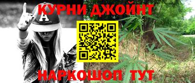 PSILOCYBIN Кунгур