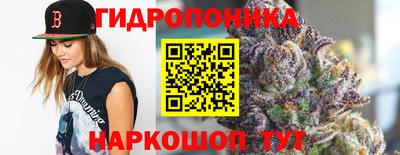 кокс Ликино-Дулёво