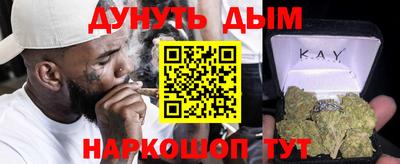 apvp Кулебаки