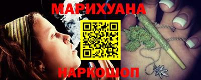 PSILOCYBIN Кунгур