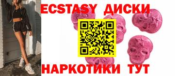 apvp Кулебаки