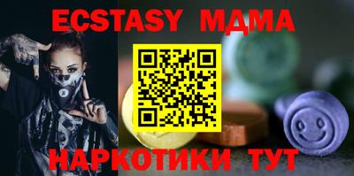 apvp Кулебаки