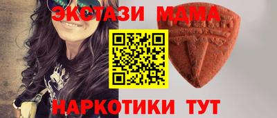 PSILOCYBIN Кунгур