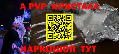 PSILOCYBIN Кунгур