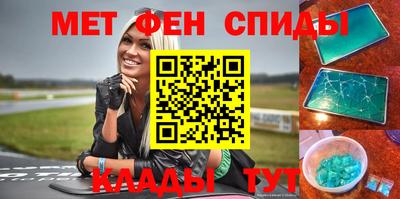apvp Кулебаки