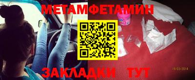 PSILOCYBIN Кунгур