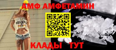 PSILOCYBIN Кунгур