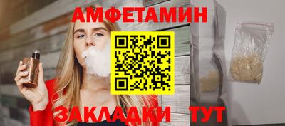PSILOCYBIN Кунгур