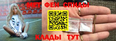 PSILOCYBIN Кунгур