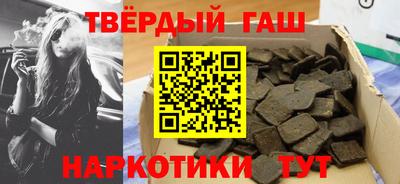 apvp Кулебаки