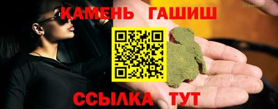 PSILOCYBIN Кунгур