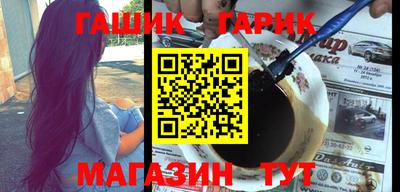 меф Кумертау