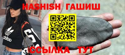 эйфоретик Ливны
