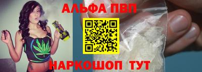 меф Кумертау