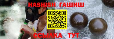 PSILOCYBIN Кунгур