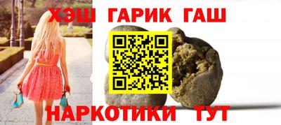 меф Кумертау