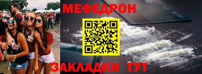 PSILOCYBIN Кунгур