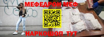 apvp Кулебаки