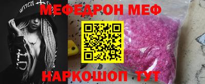 кокс Лесосибирск
