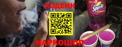 меф Кумертау
