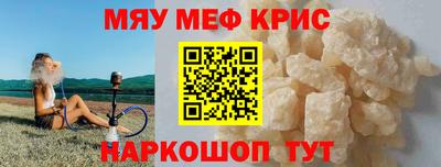 apvp Кулебаки